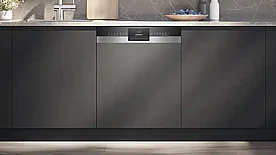 מדיח כלים חצי אינטגרלי 60 ס”מ Siemens סימנס iQ300 SN53ES22CE מדיח כלים חצי אינטגרלי 60 ס”מ Siemens סימנס iQ300 SN53ES22CE