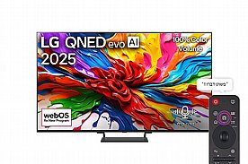 טלוויזיה חכמה LG 75QNED93A6A QNED evo MiniLED 4K 120Hz | יבואן רשמי טלוויזיה חכמה LG 75QNED93A6A QNED evo MiniLED 4K 120Hz | יבואן רשמי