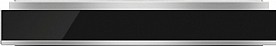 מגירת חימום למזון מבית MIELE דגם EGW6210 מגירת חימום למזון מבית MIELE דגם EGW6210
